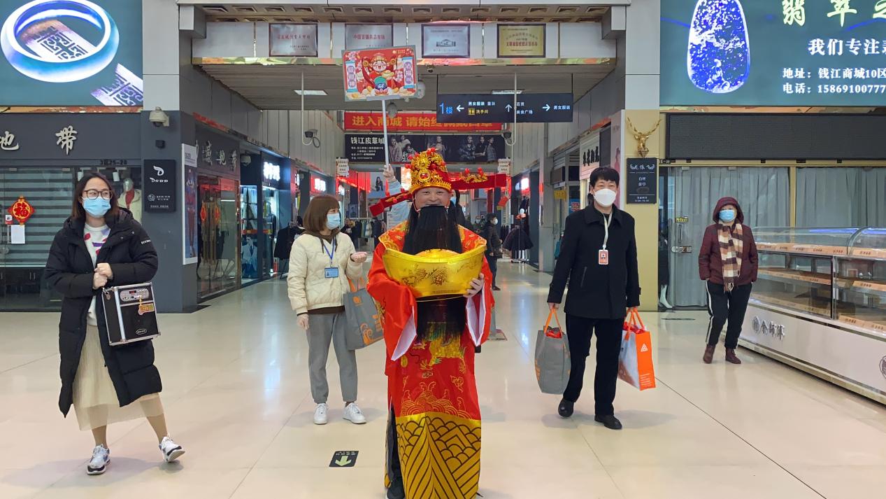 Ԫ���ڡ��츣����մ������