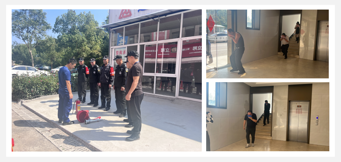 ��ҵ԰��ƿҤ��רְ������Ա��չ������������