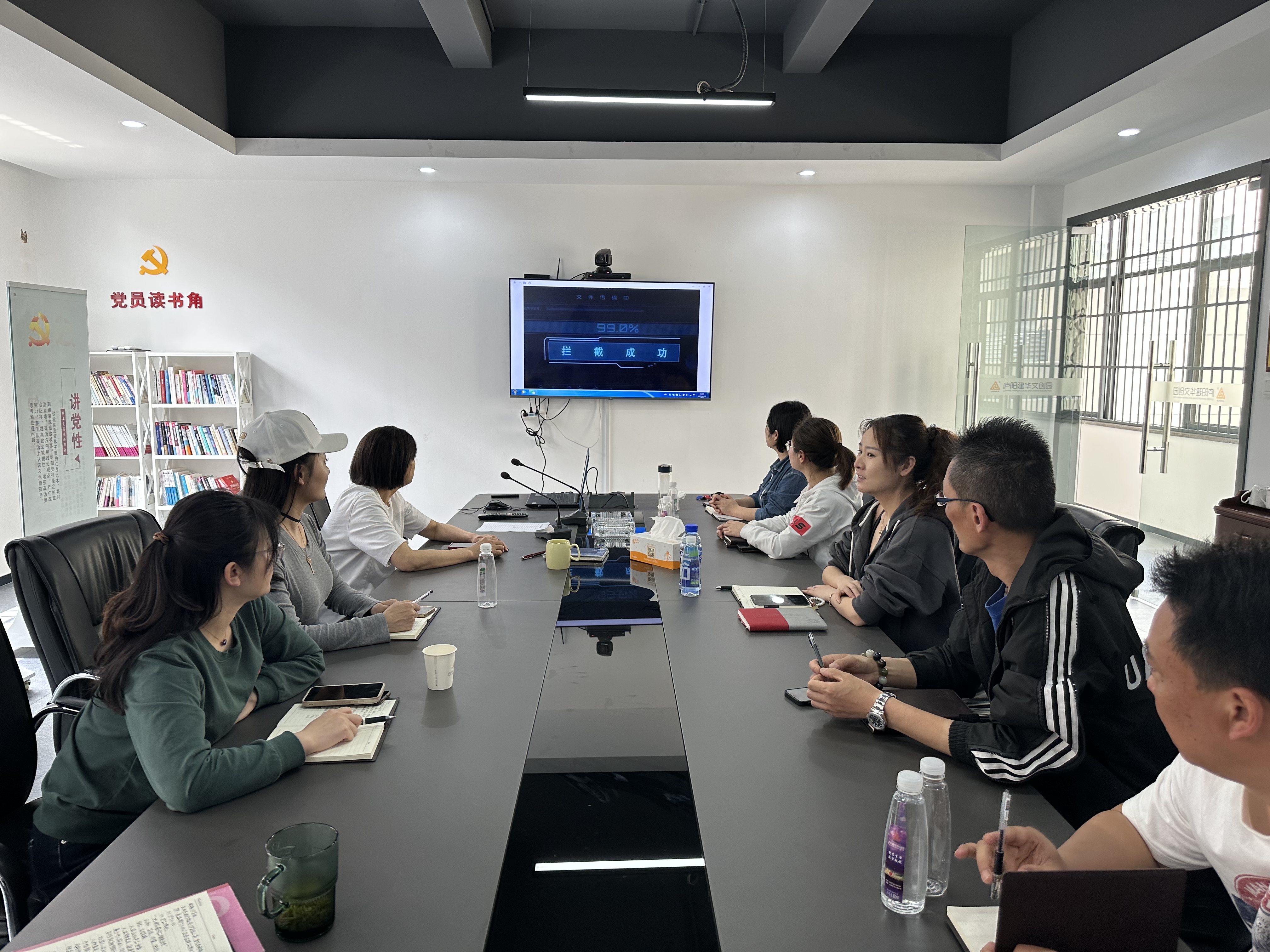 ®�����������Ĵ�԰��֯��չ�������������˶�