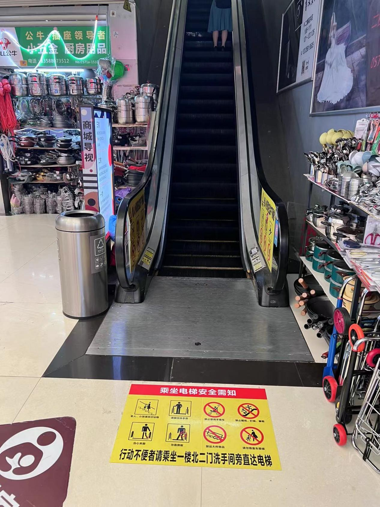 �ػ�����������������гǮ��