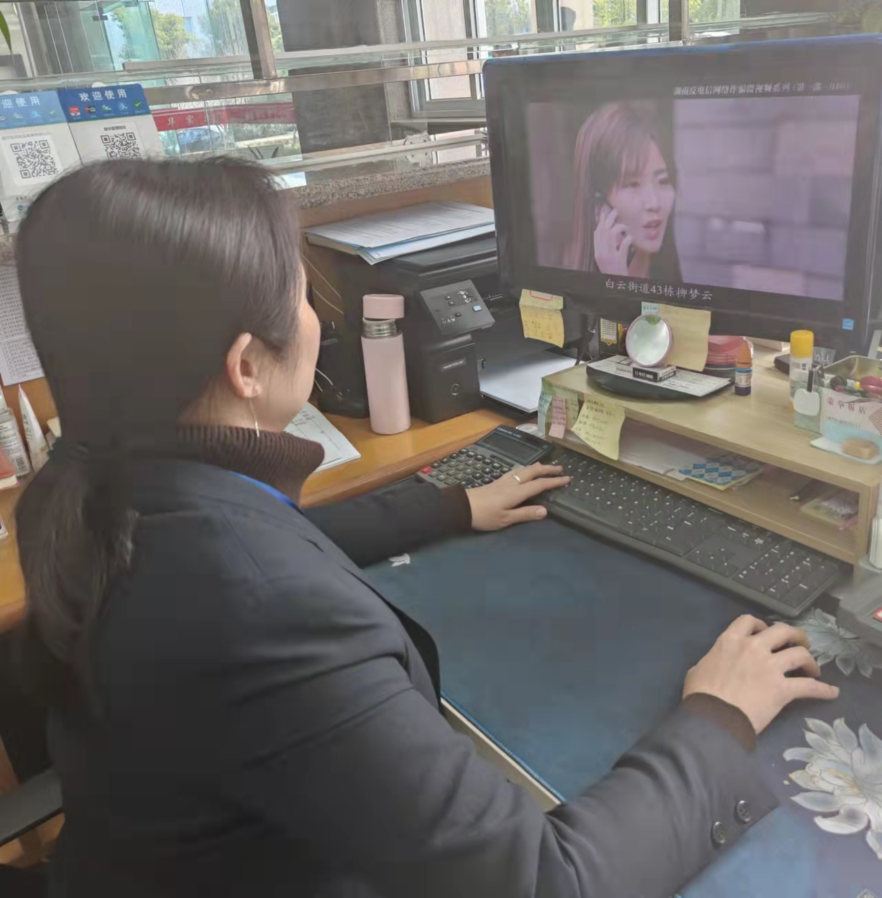 ��թ�������������ж�