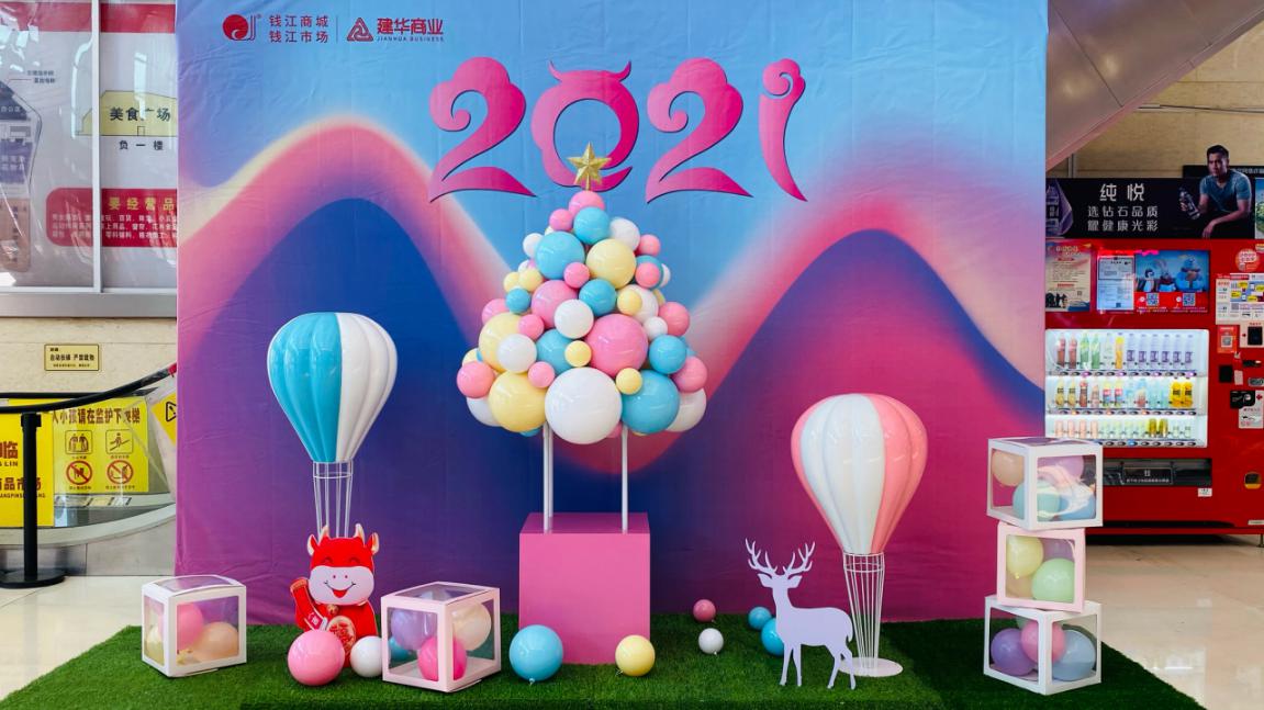 Ǯ���̳Ǹ�����������װ��