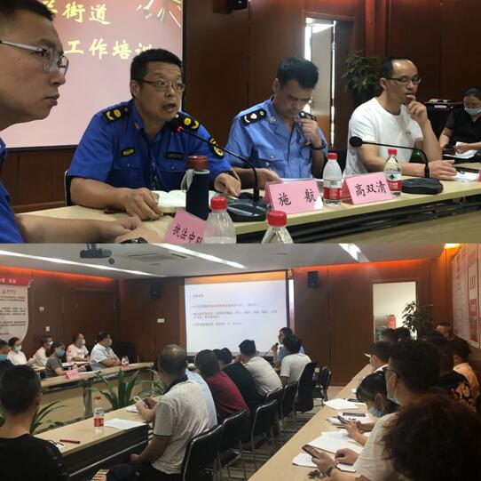 ˮ����8�µ곤������ʳƷ������ѵԲ������