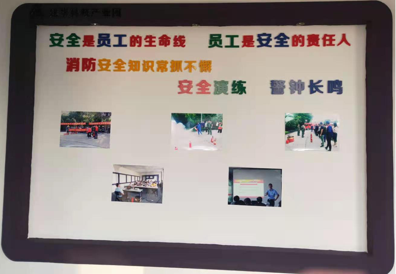 ����԰���๦Ч������