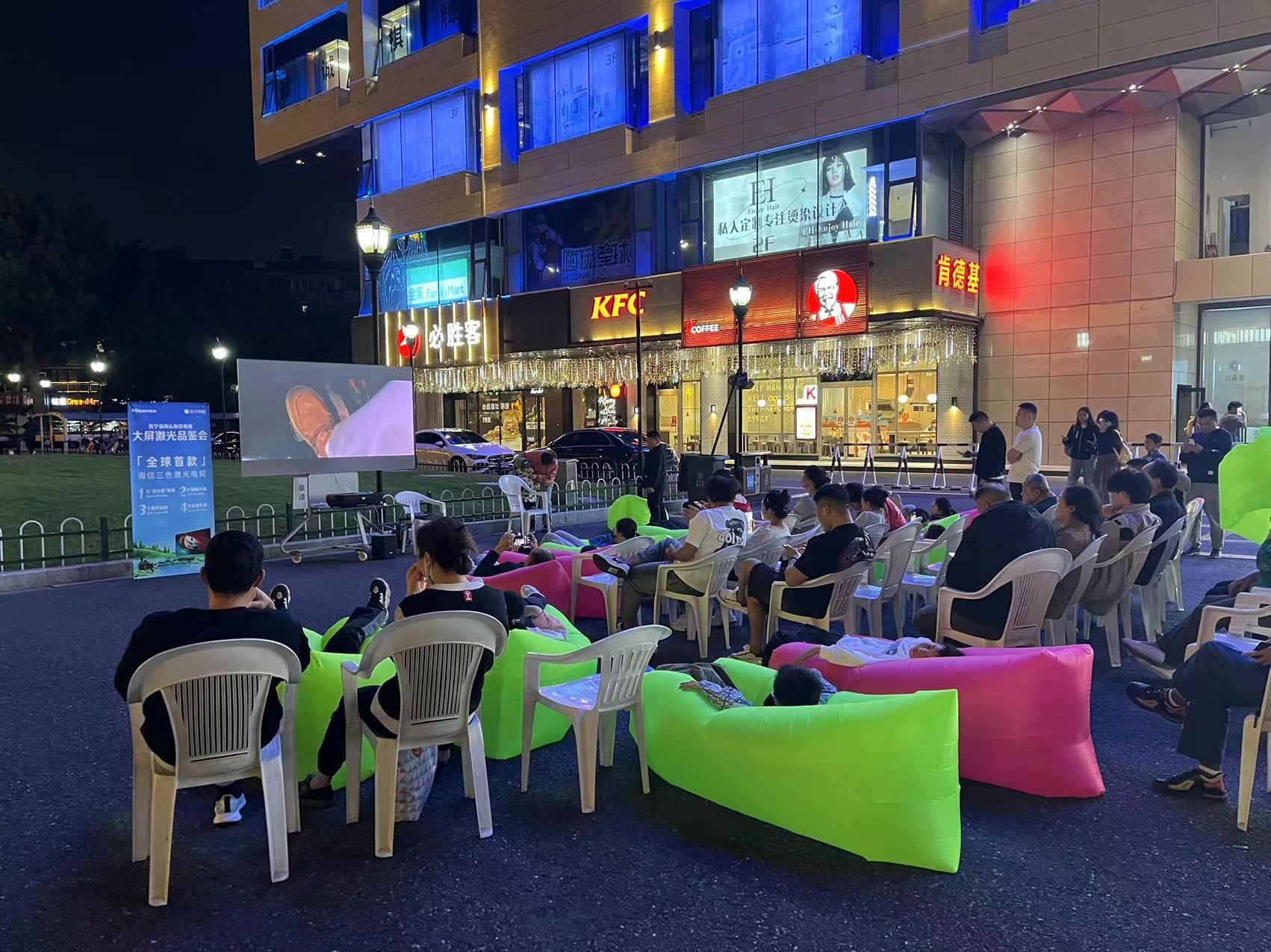 ˮ����¶��ӰϷʢ��������Ц���и���ҹ������