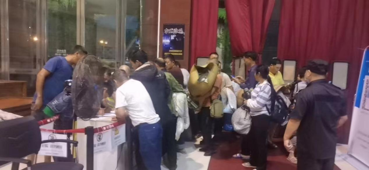 ̨����Ϯ Ǯ���̳�����ת�ư��ٽ������˰�������