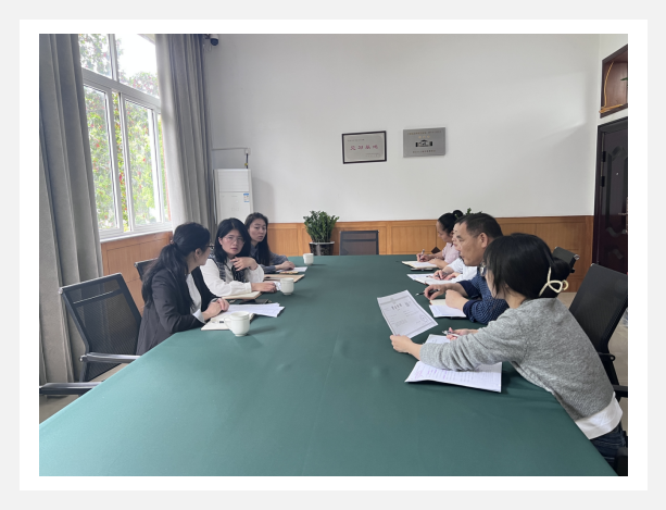 ������������Ƽ����޹�˾ݰ���������ſƴ���ҵ԰��������