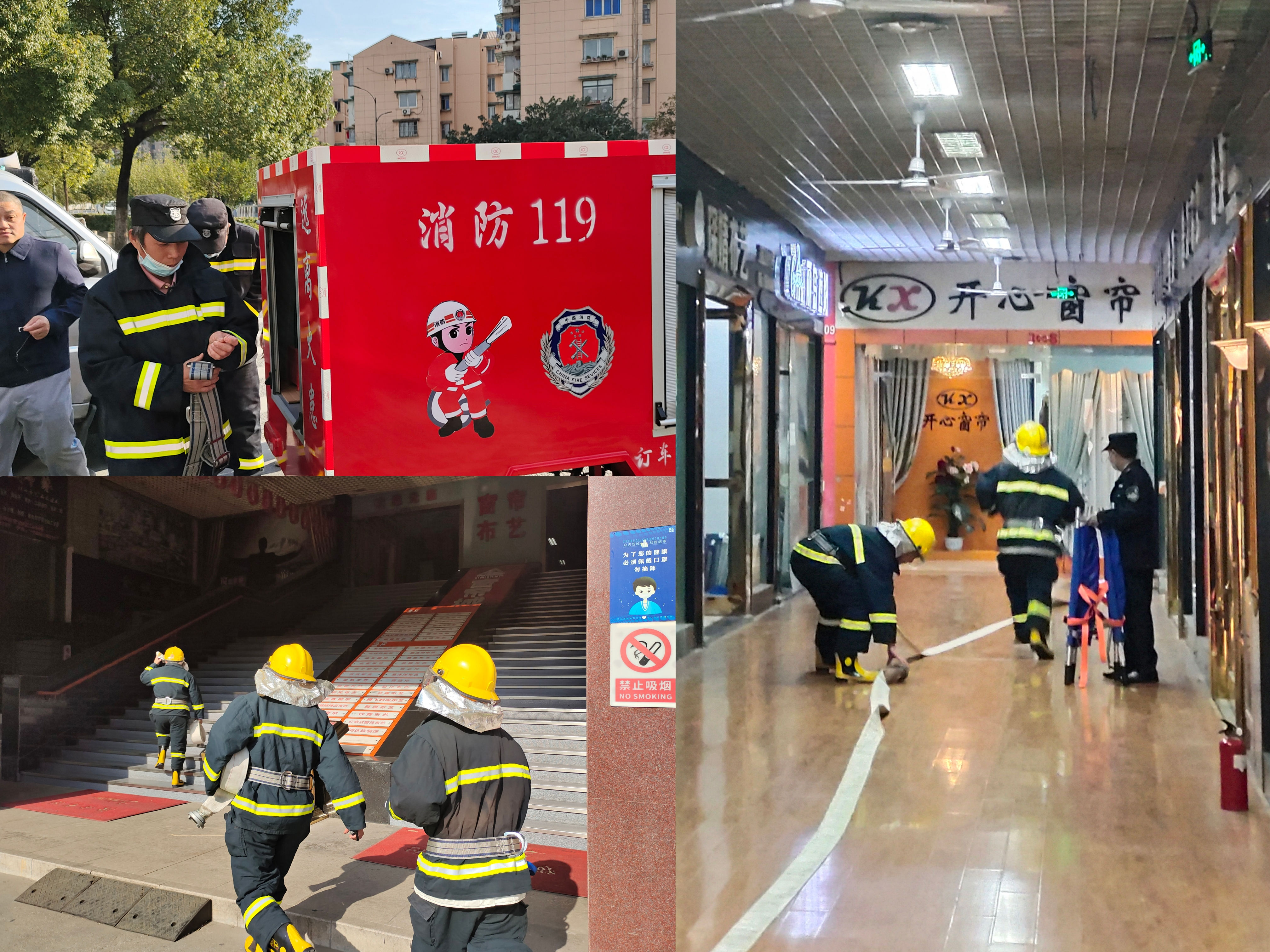 ���������г���չ������ɢ��������