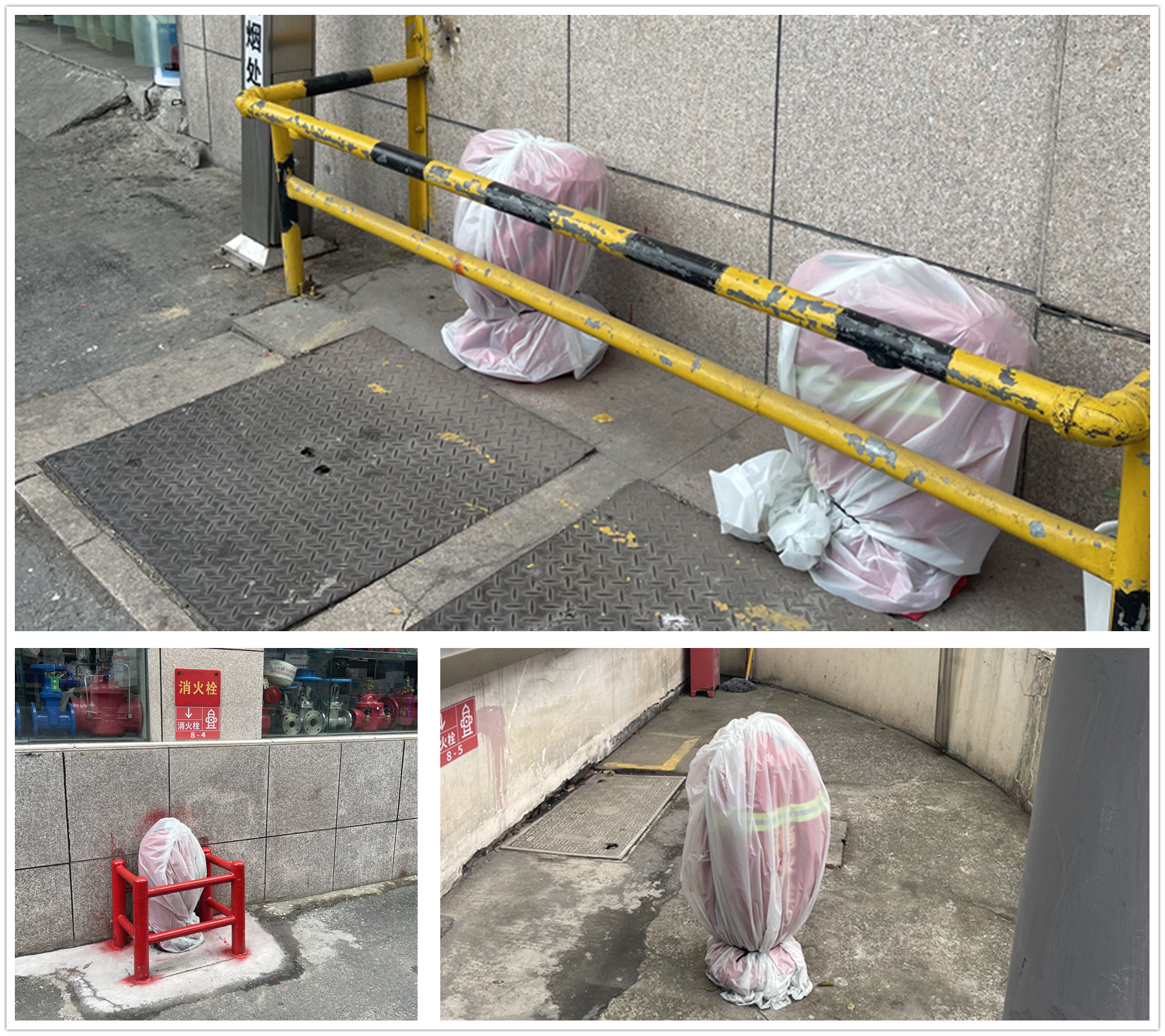 ���������г����������豸��������