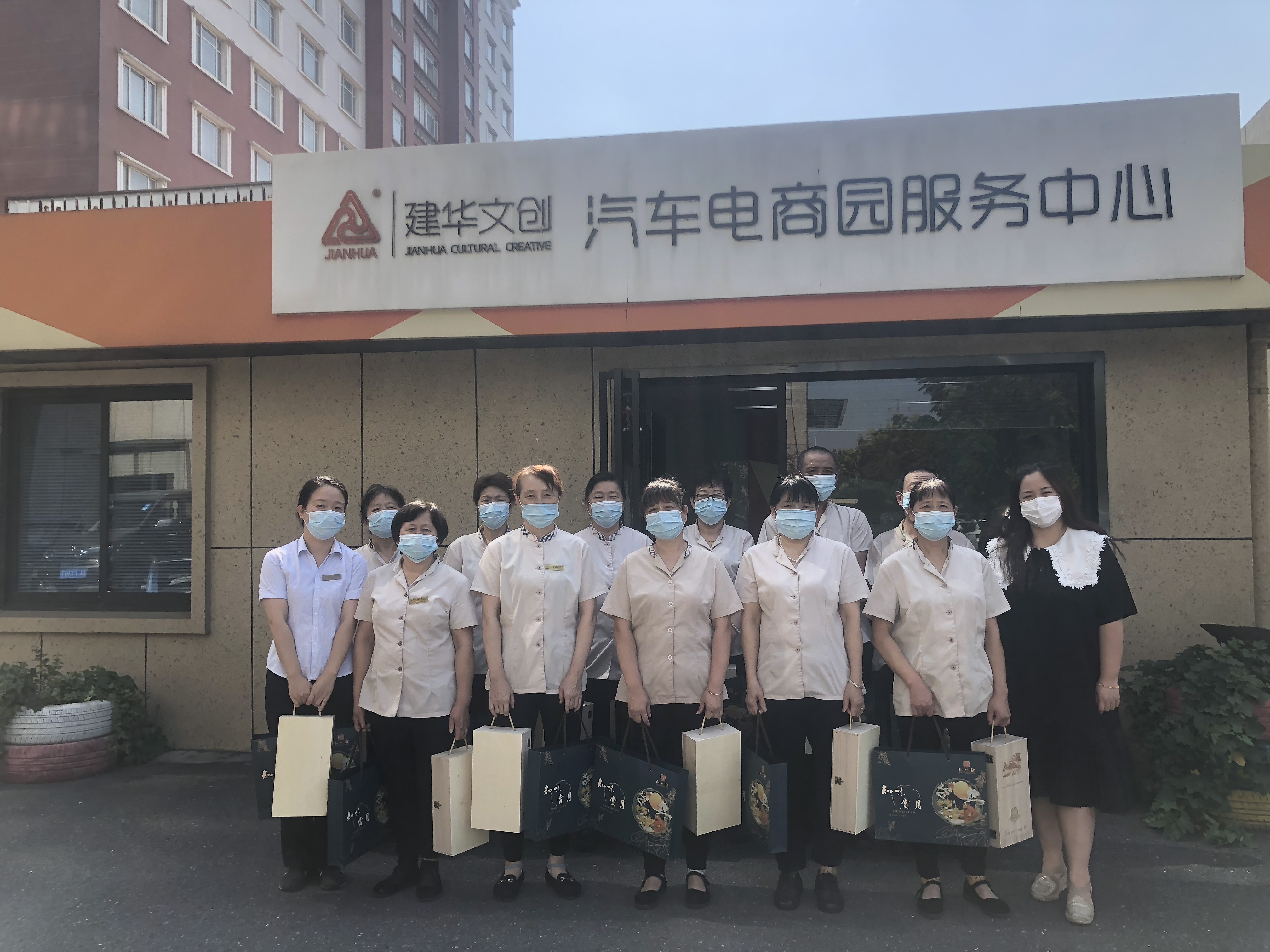 ο�����������������Ũ �������������Ĵ����ſ�չ����ο���˶�