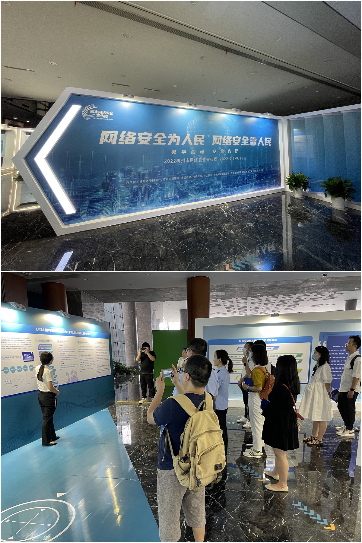 �㽭������������Ƽ����޹�˾Ӧ������������������չ