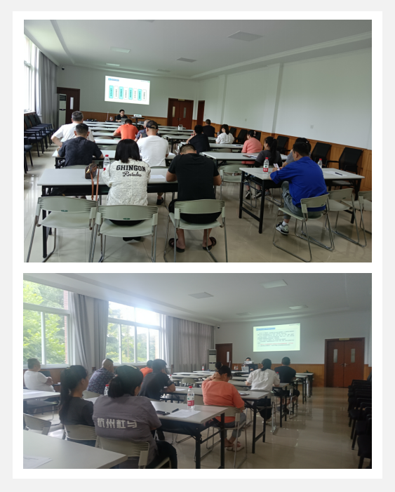 ����Ա������ѵ ������ҵ�������ߡ�