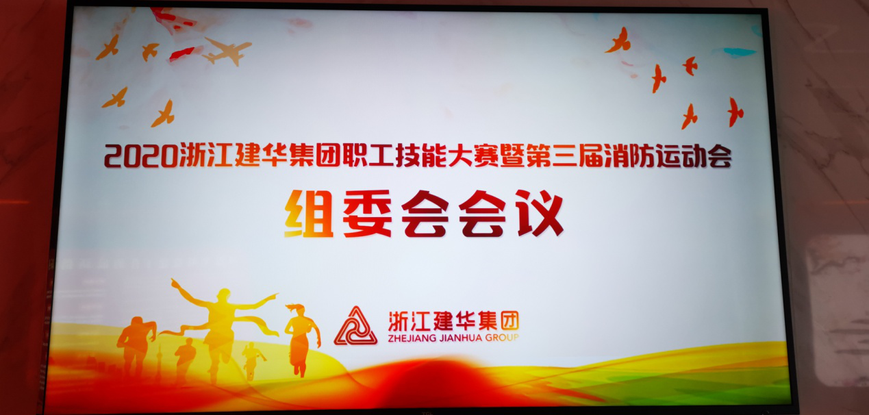 2020����ְ�����������ߵ����������˶��� ��ί���ٿ����ᰲ����ʵ��������