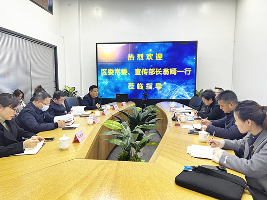 ��ί��ί��������������ݰ�����������Ĵ����ŵ���