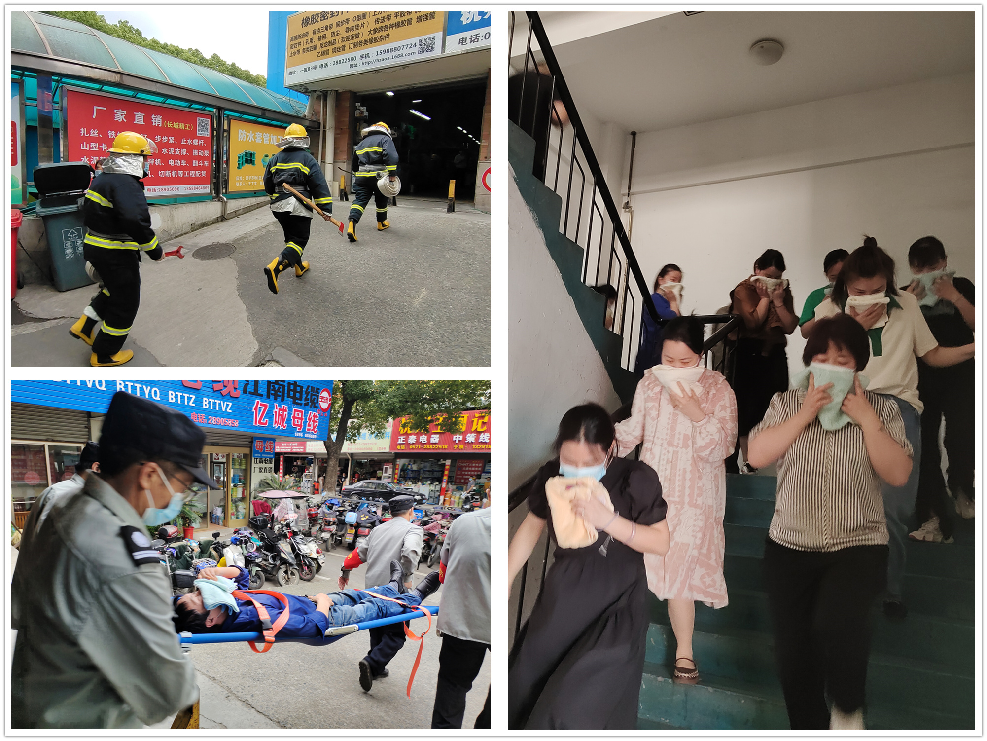 �������������� ��������������