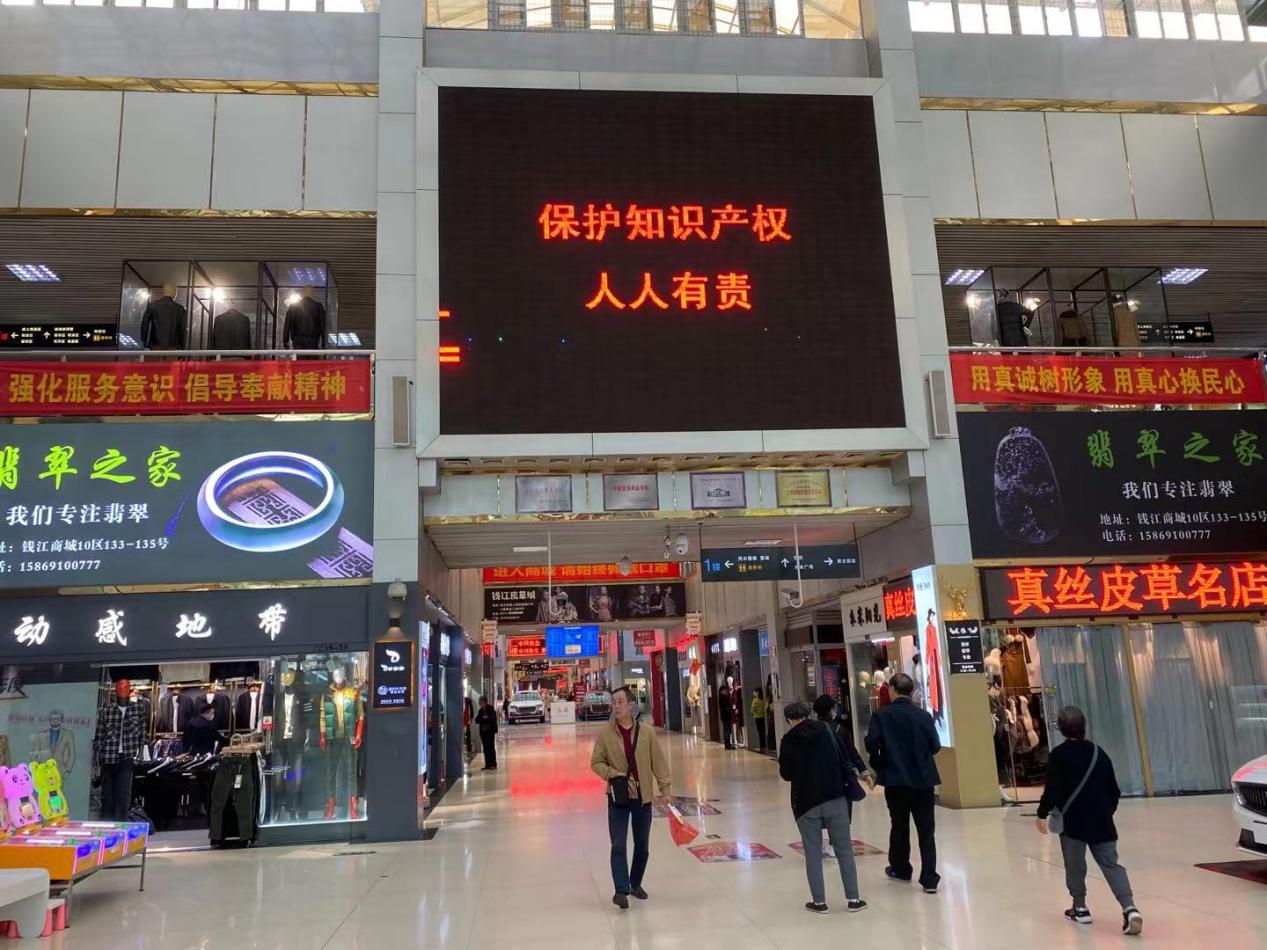 �ϸ����֪ʶ��Ȩ Ӫ���г�����Ӫ�����