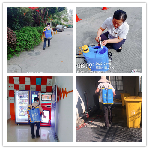 ���������Ĵ����ſ�չ�ڶ��ֳ����ĺ���ͳһ���ж� 