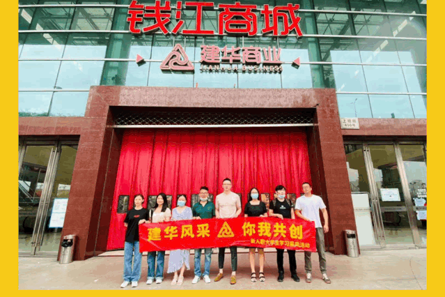 �ɷ����վ�������е�Ǯ���̳�