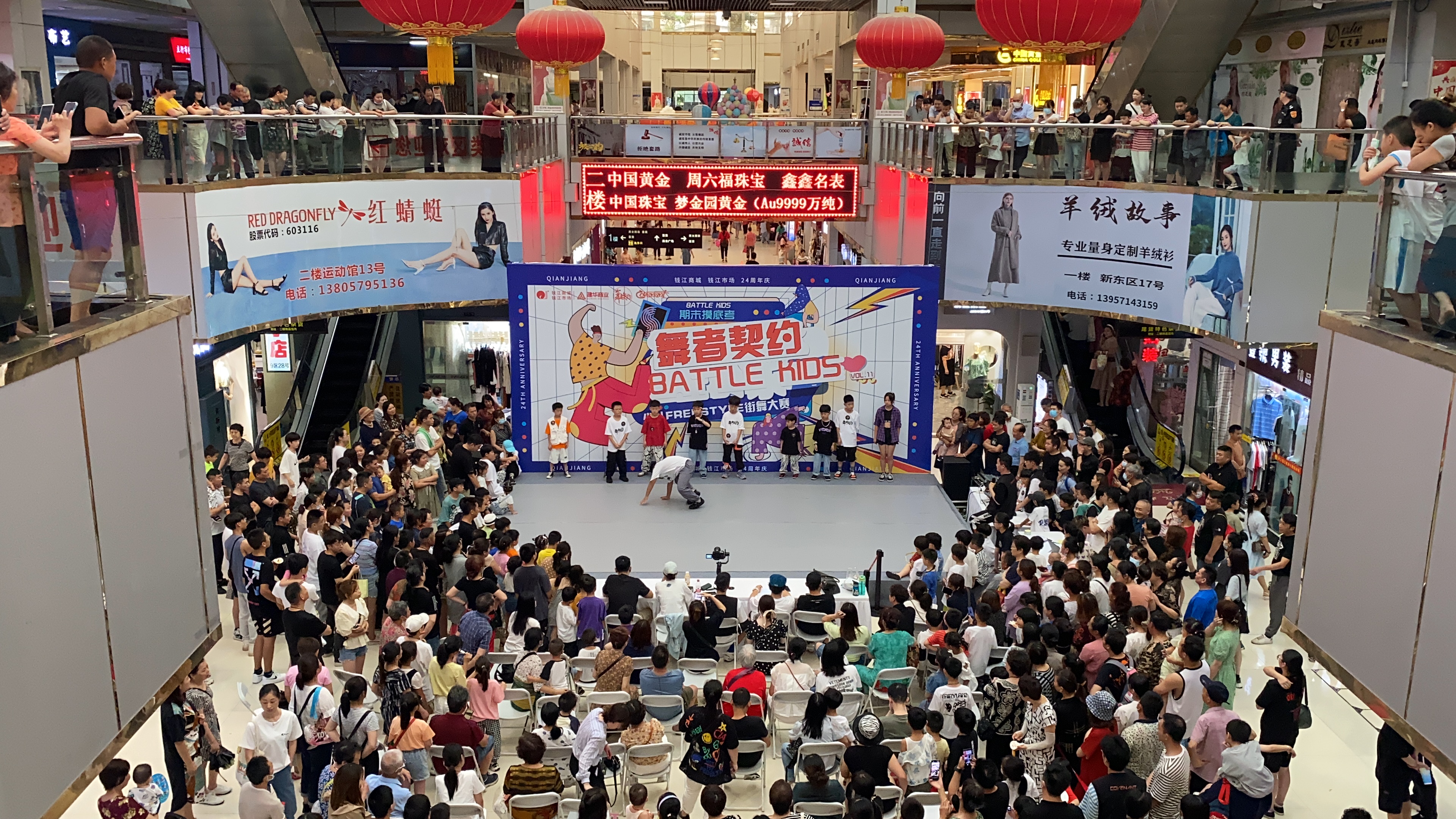 �����治ֹ��ȫ���ֻ ����Ǯ���̳�24�������Բ����Ļ