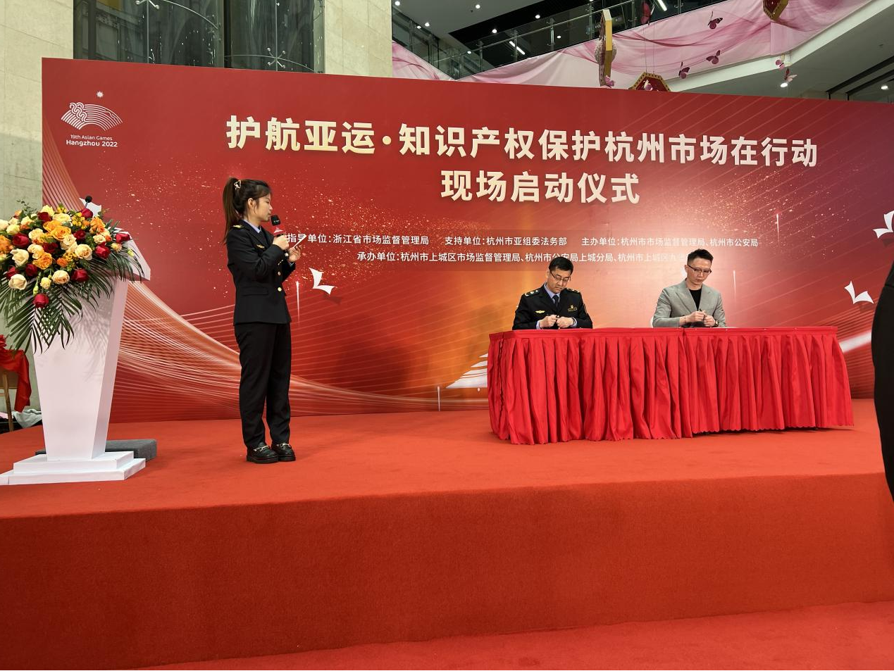 Ǯ���̳Ǽ��롰��������.֪ʶ��Ȩ���������г����ж���