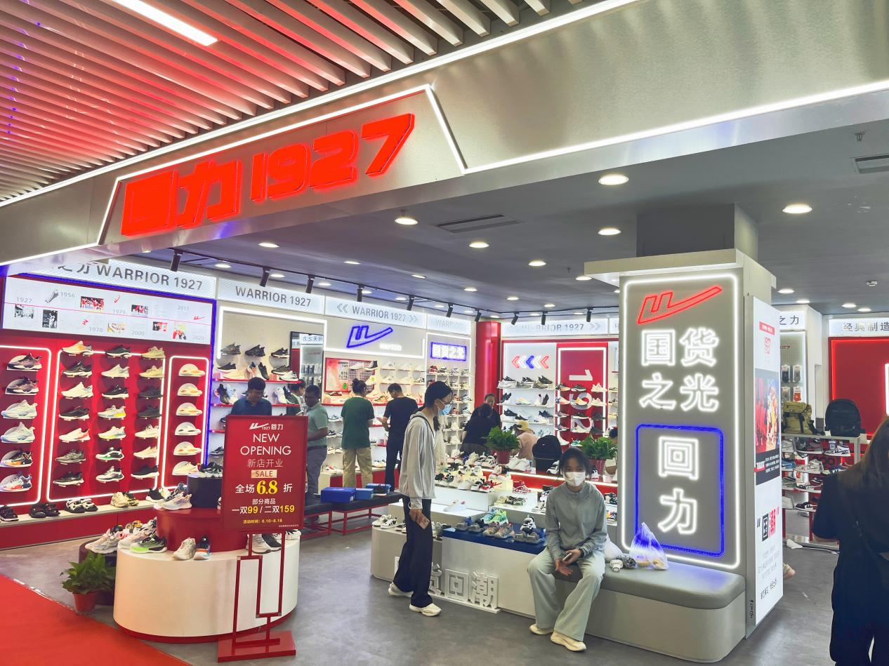 ����������װ��ҵ����Ʒǿ����Ϯ��