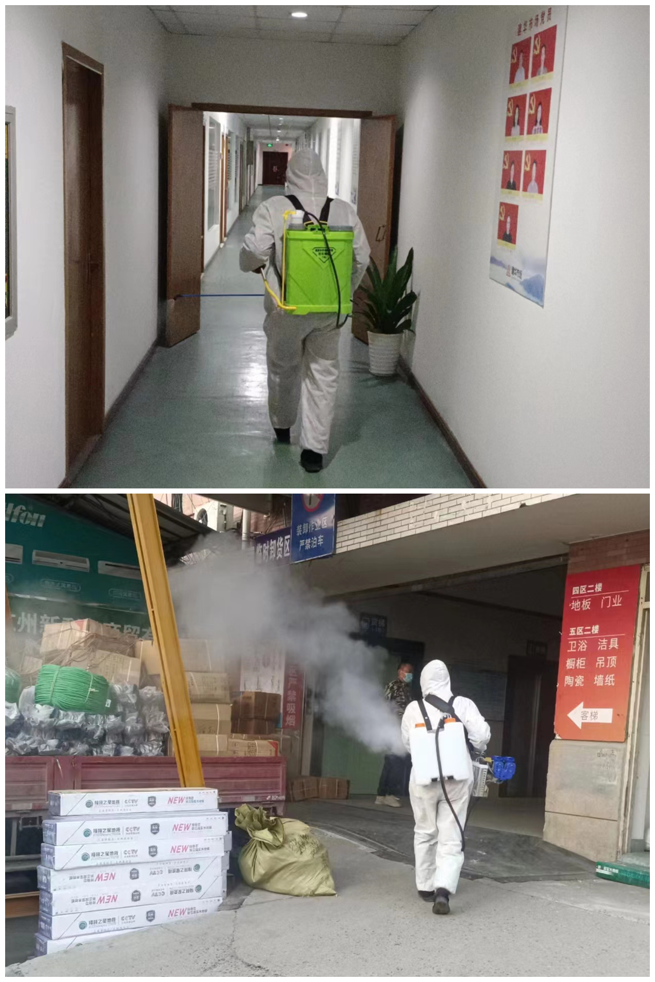 ���������г���ַ�������