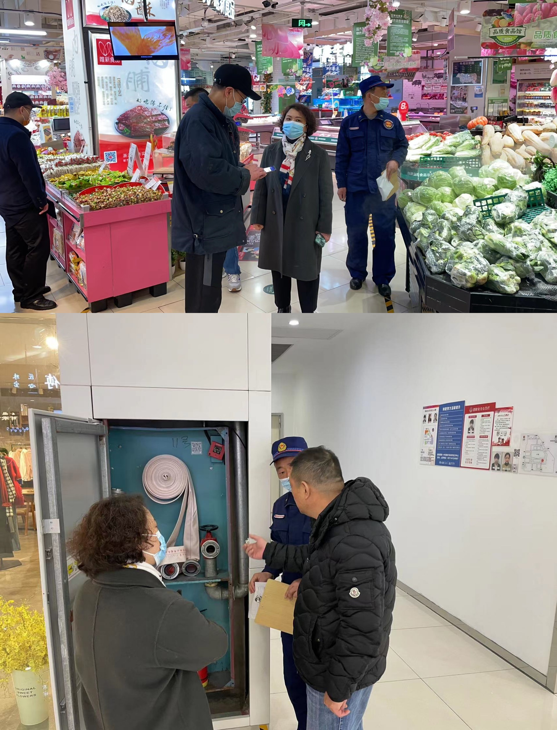 ��ؽֵ���ά��һ��ݰ��ˮ���ǿ�չ�������