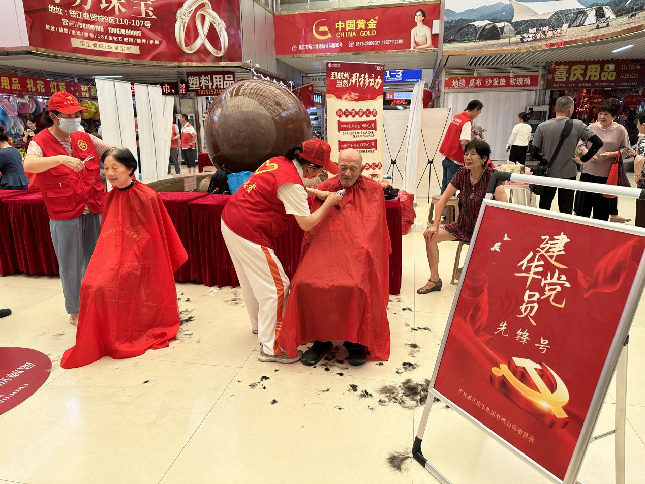 �����������������У�