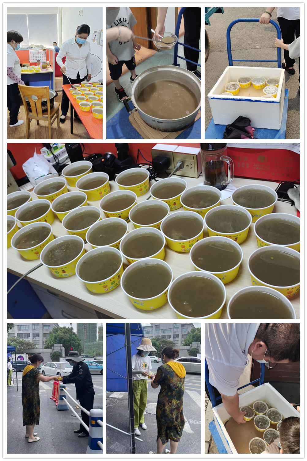 ���������г����½���������