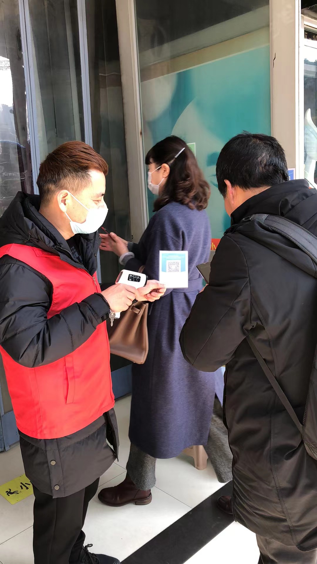 Ǯ���̳���Э����־Ը�������������