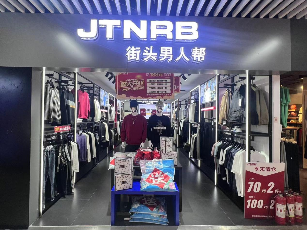 ��ͷ���˰�¡�ؿ�ҵ���һ���Ϯ��