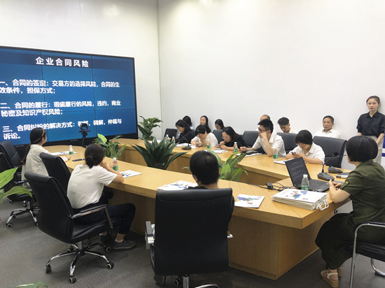 ���������Ĵ����Ż�����չ��������԰�����˶�