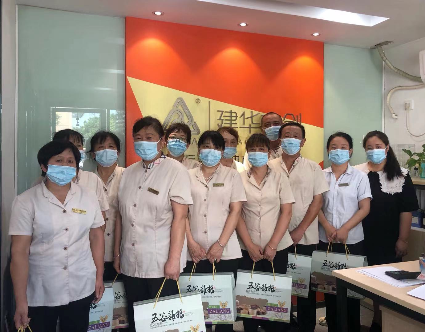 ���������Ĵ����ſ�չ����ο���˶�