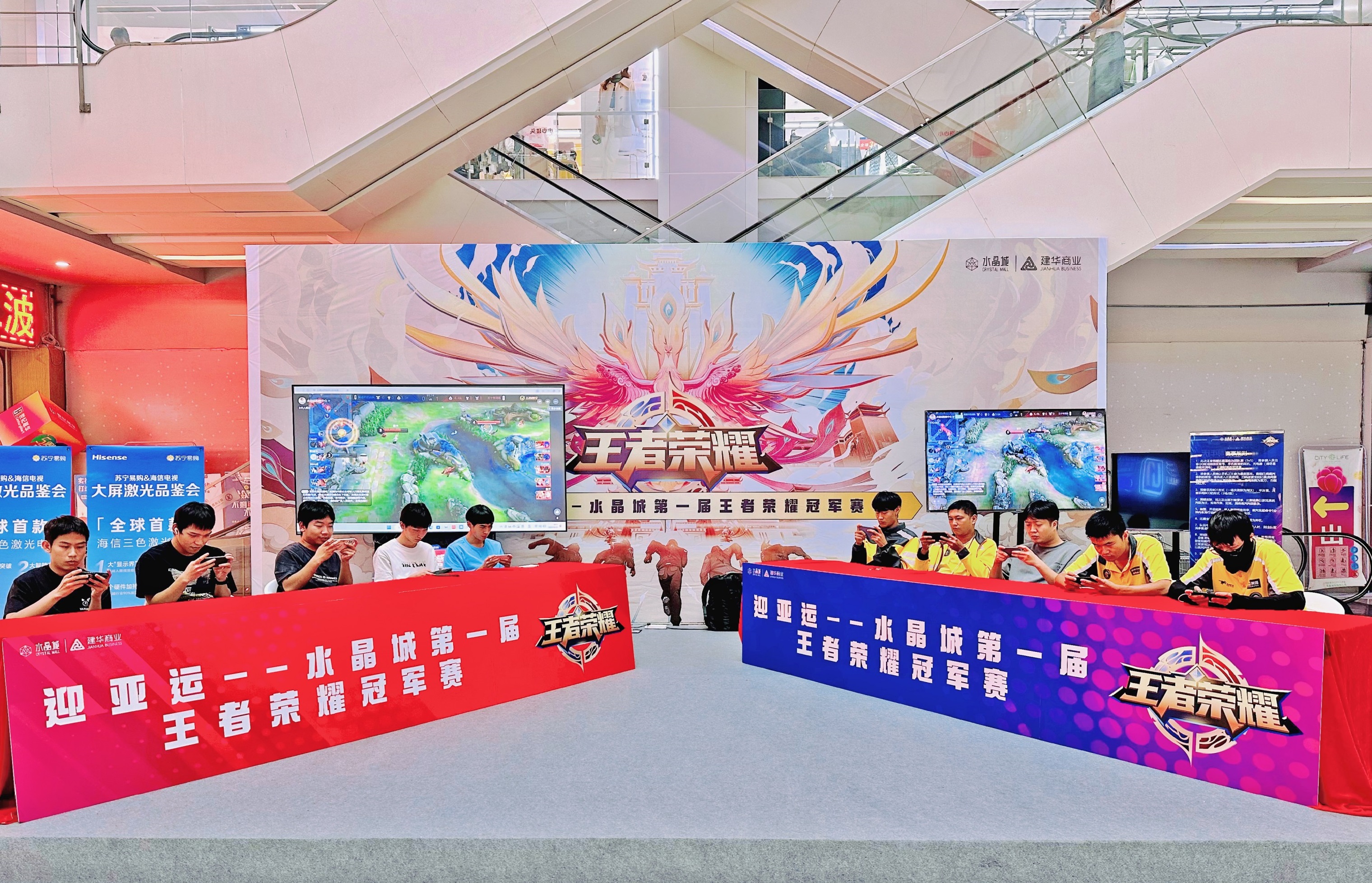 ˮ���ǡ�������ҫ������Բ���ֳ�