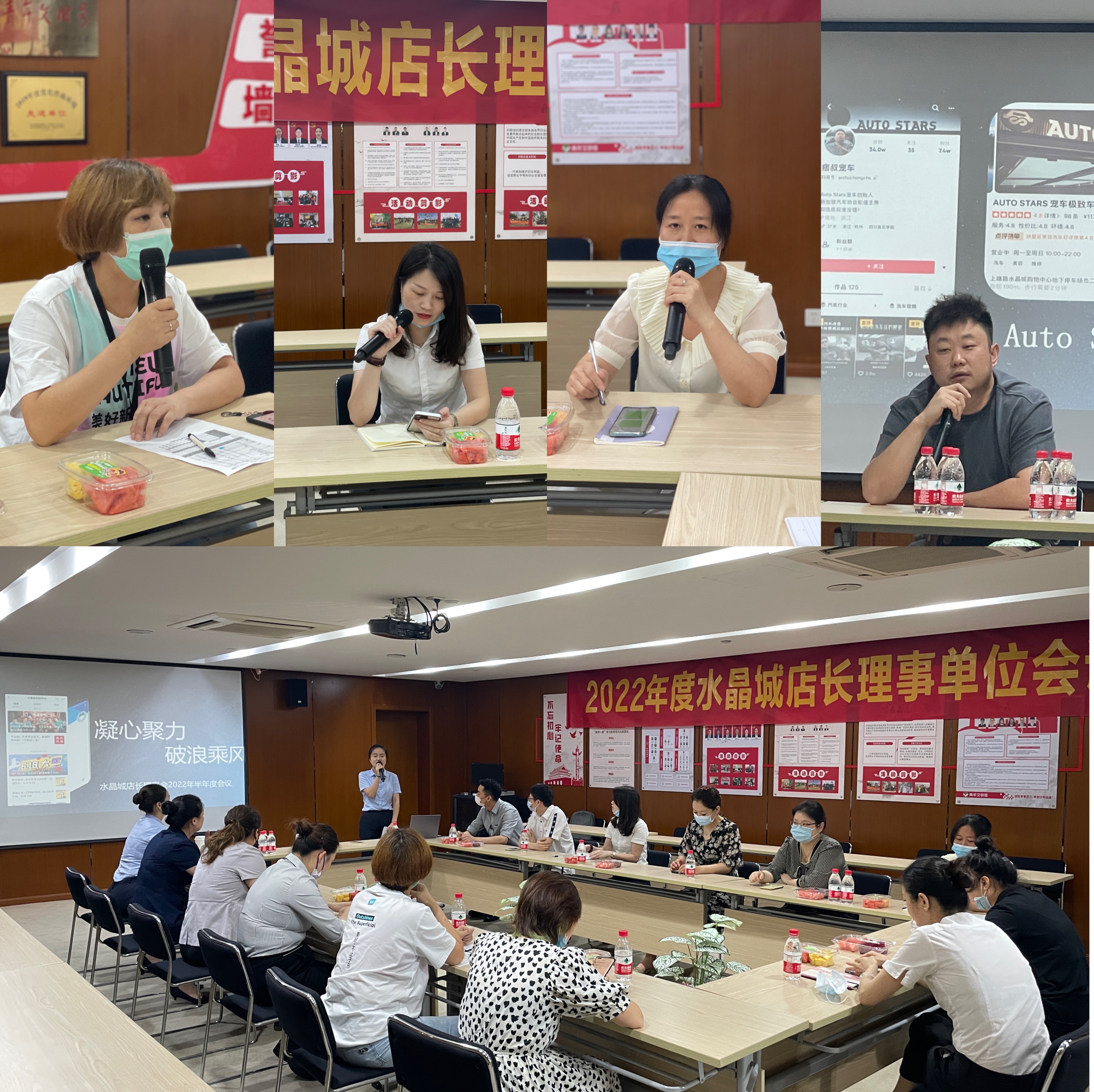 ˮ�����ٿ�2022��ȵ곤���»����ȼ���