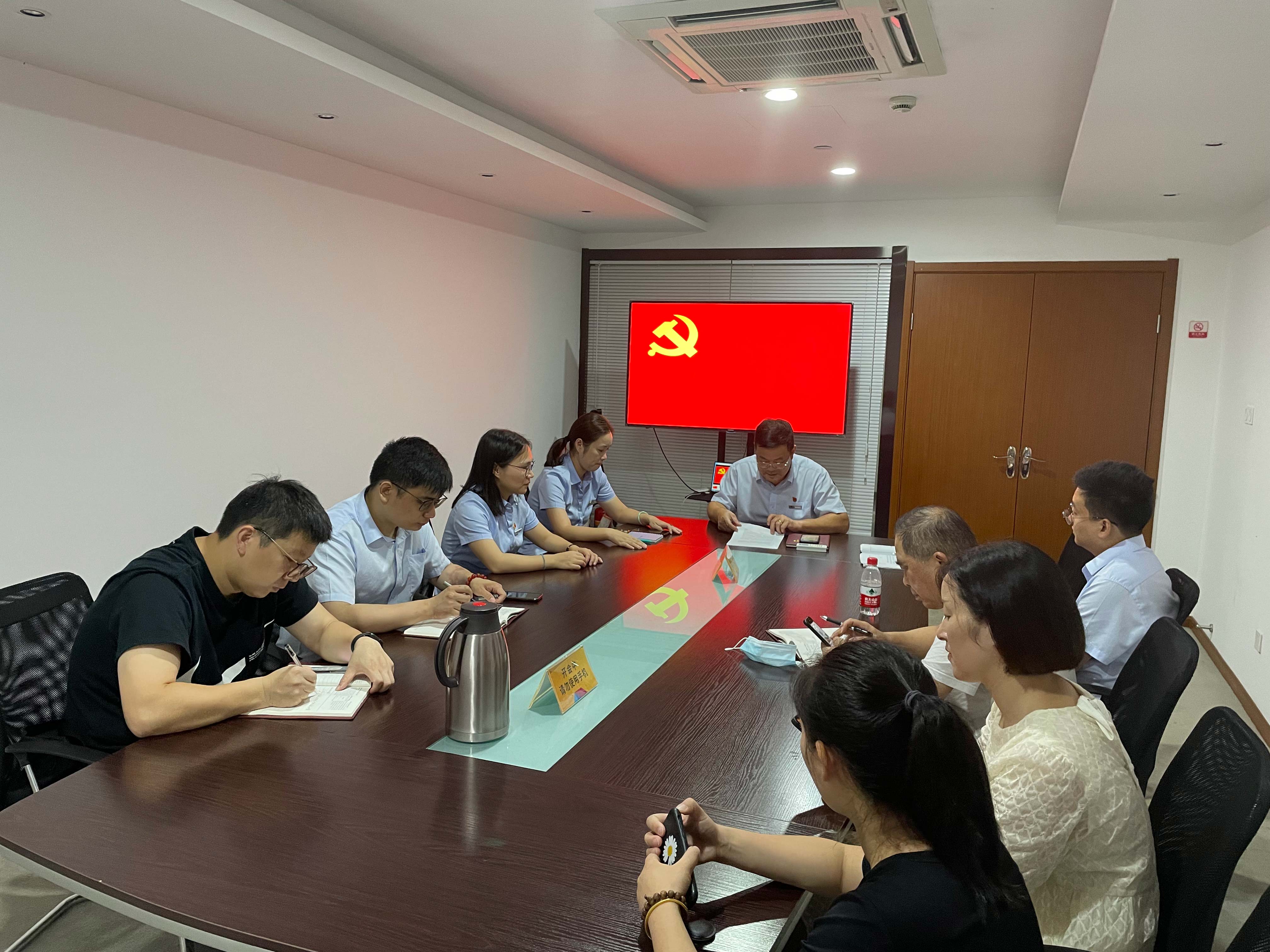 ˮ���ǿ�չ9�µ�Ա�ι��˶�����