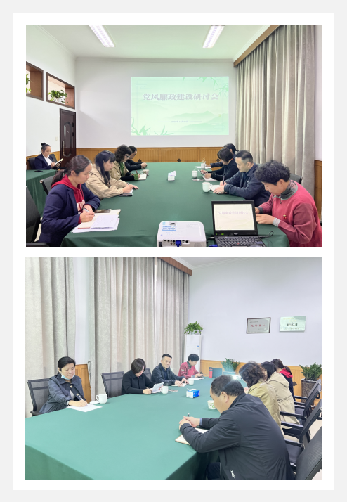 �㽭�������ż��ż�ί�߷��������ſƴ���ҵ԰���е����������輯��