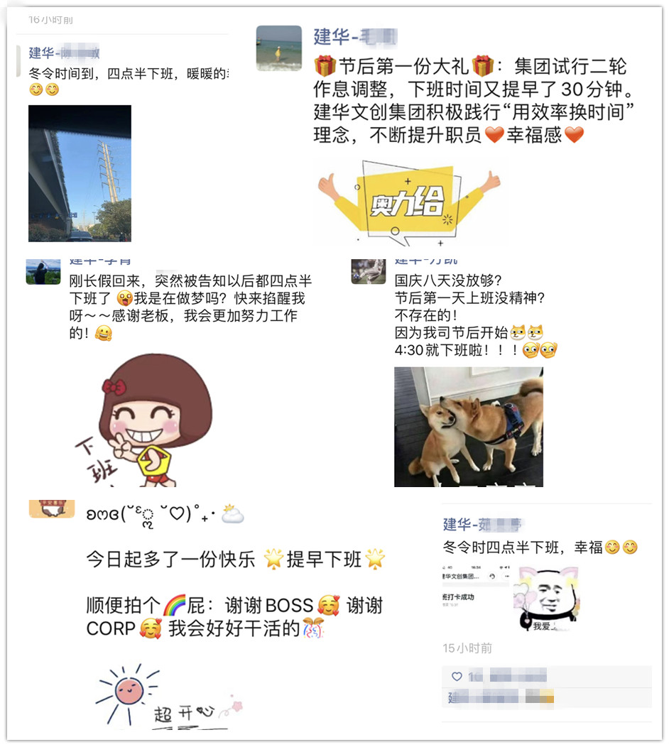 ���������Ĵ����Ź��᣺����ʱ������������ Ա���Ҹ��������˷���