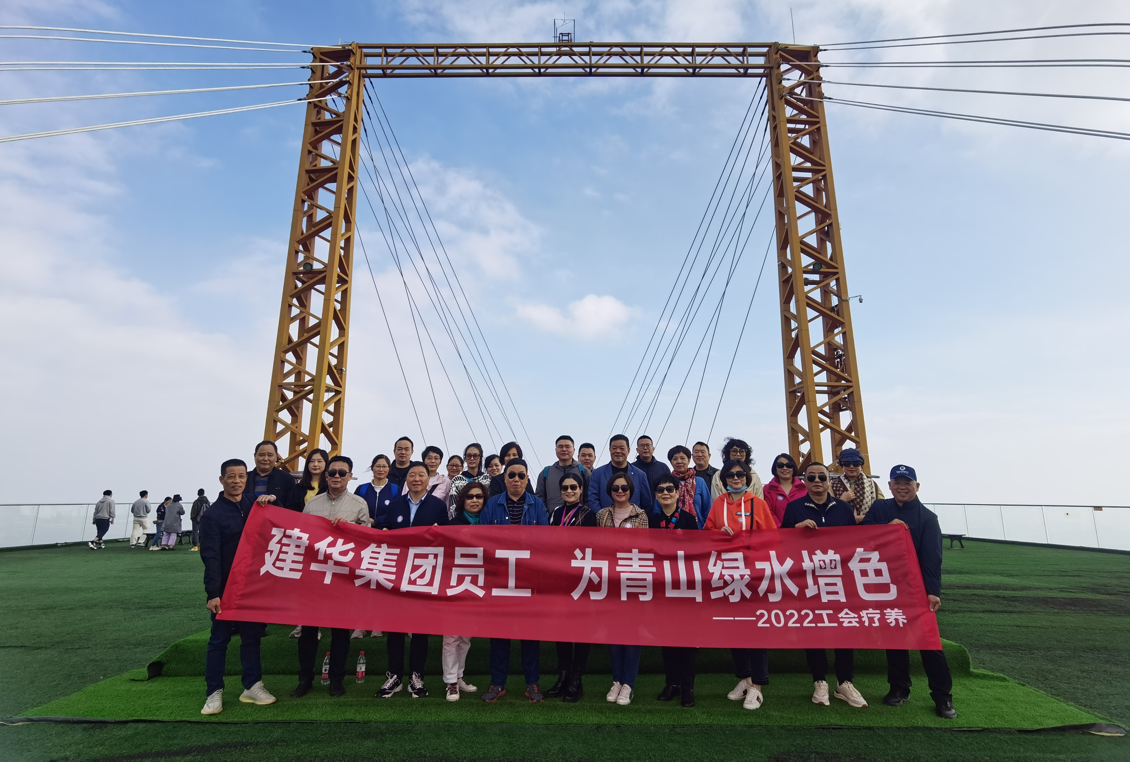 ���ſ�չ2022Ա���������˶�