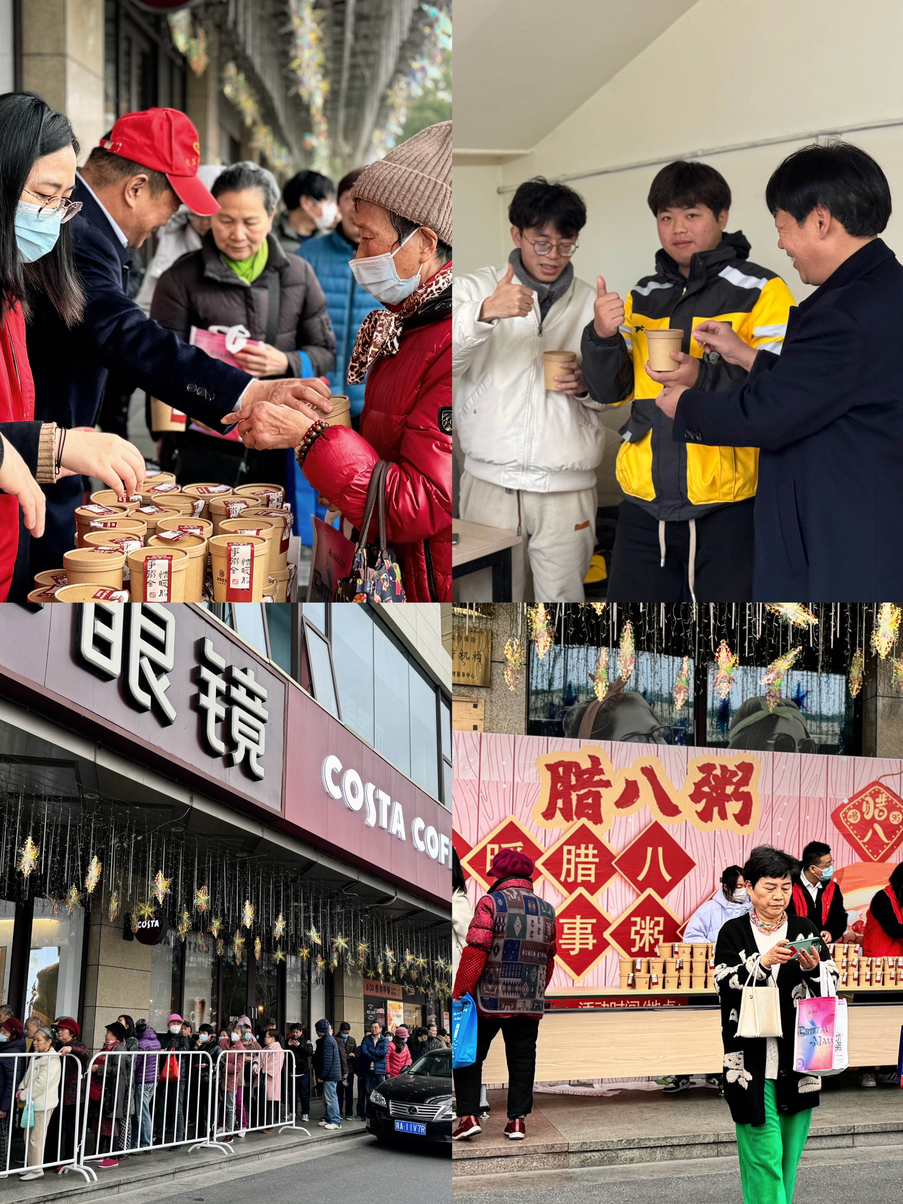 ˮ���Ǿ�����ů����·������ȫ���˽��˶�