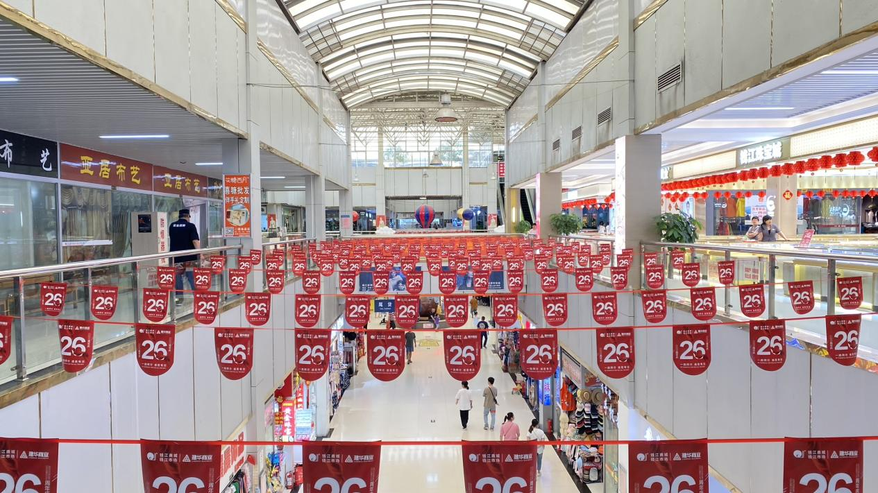 Ǯ���̳�26�������˶������ഺ��YOUNG,ȼ��δ��