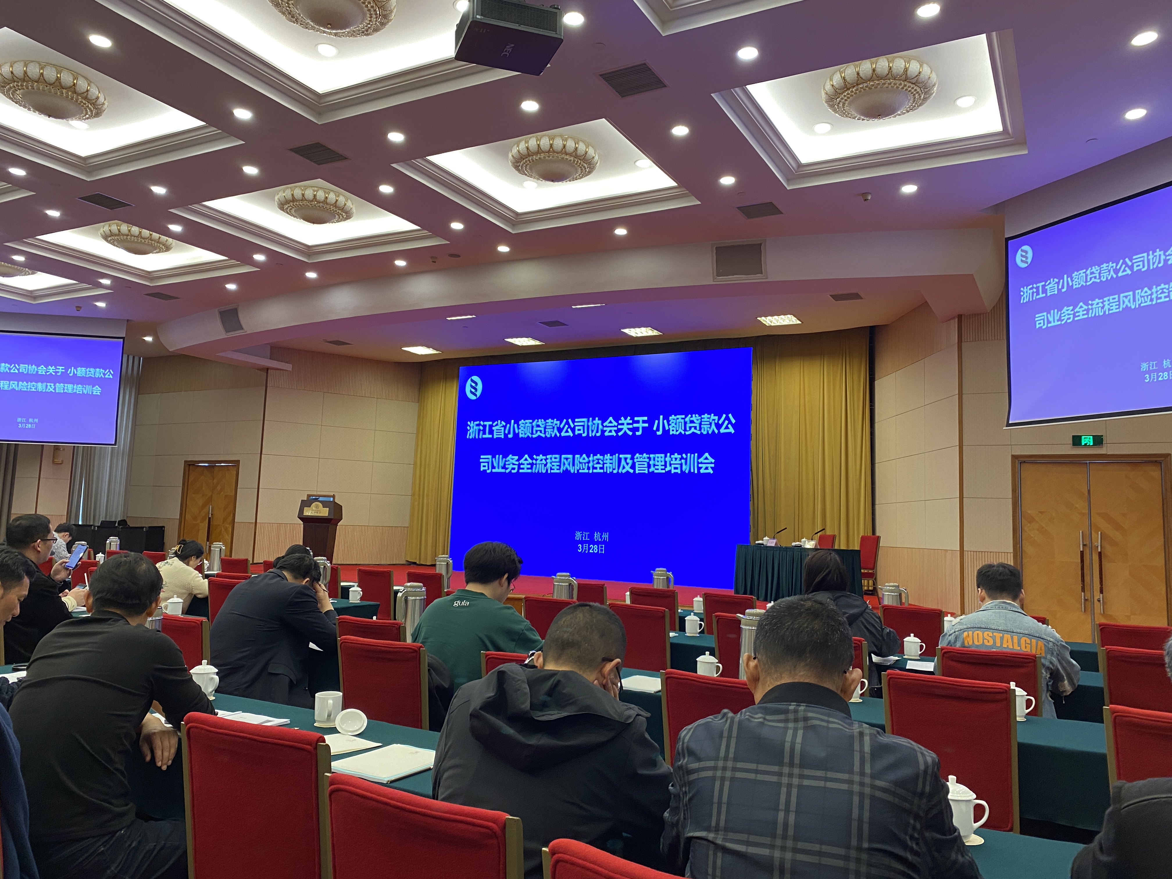  ��������С����˾��������Э����ѵ  ����Σ���ܿ�����