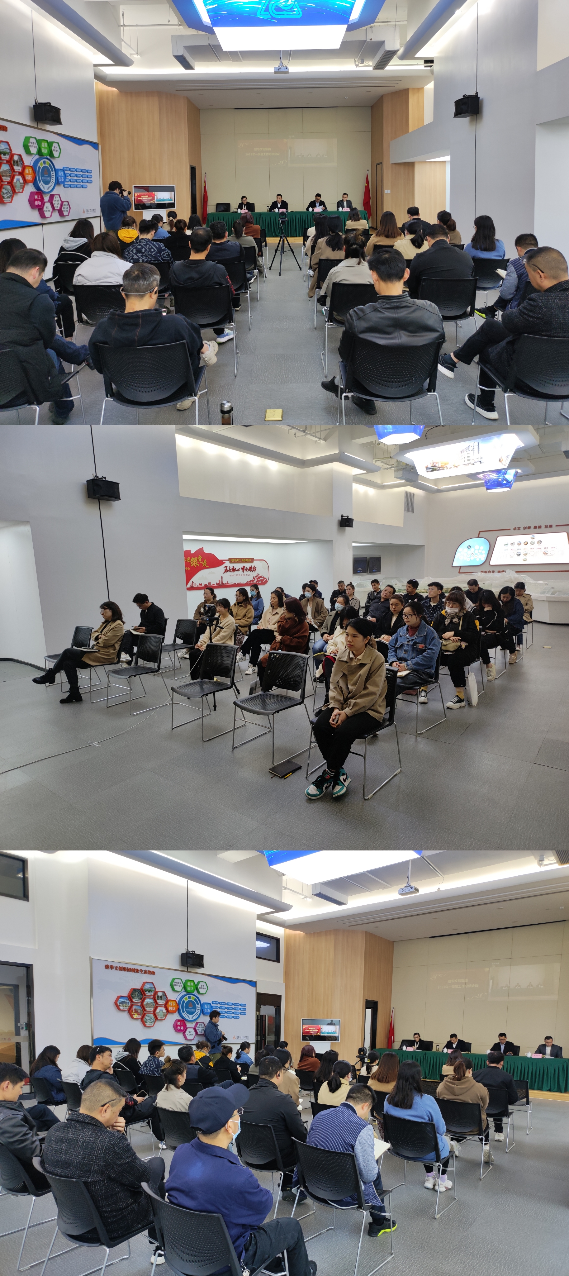 ���������Ĵ������ٿ�2023��һ���������ܽἯ��