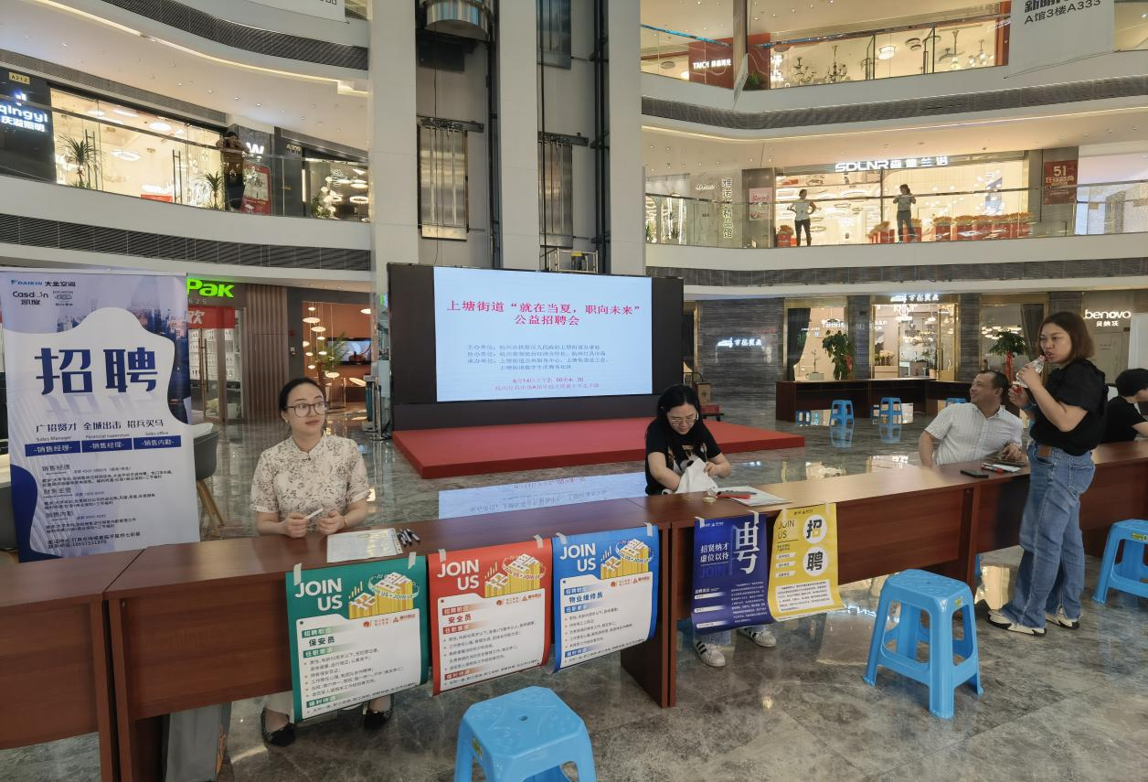 Ǯ���̳Ǽ��������ֵ������ڵ�����ְ��δ����������Ƹ��