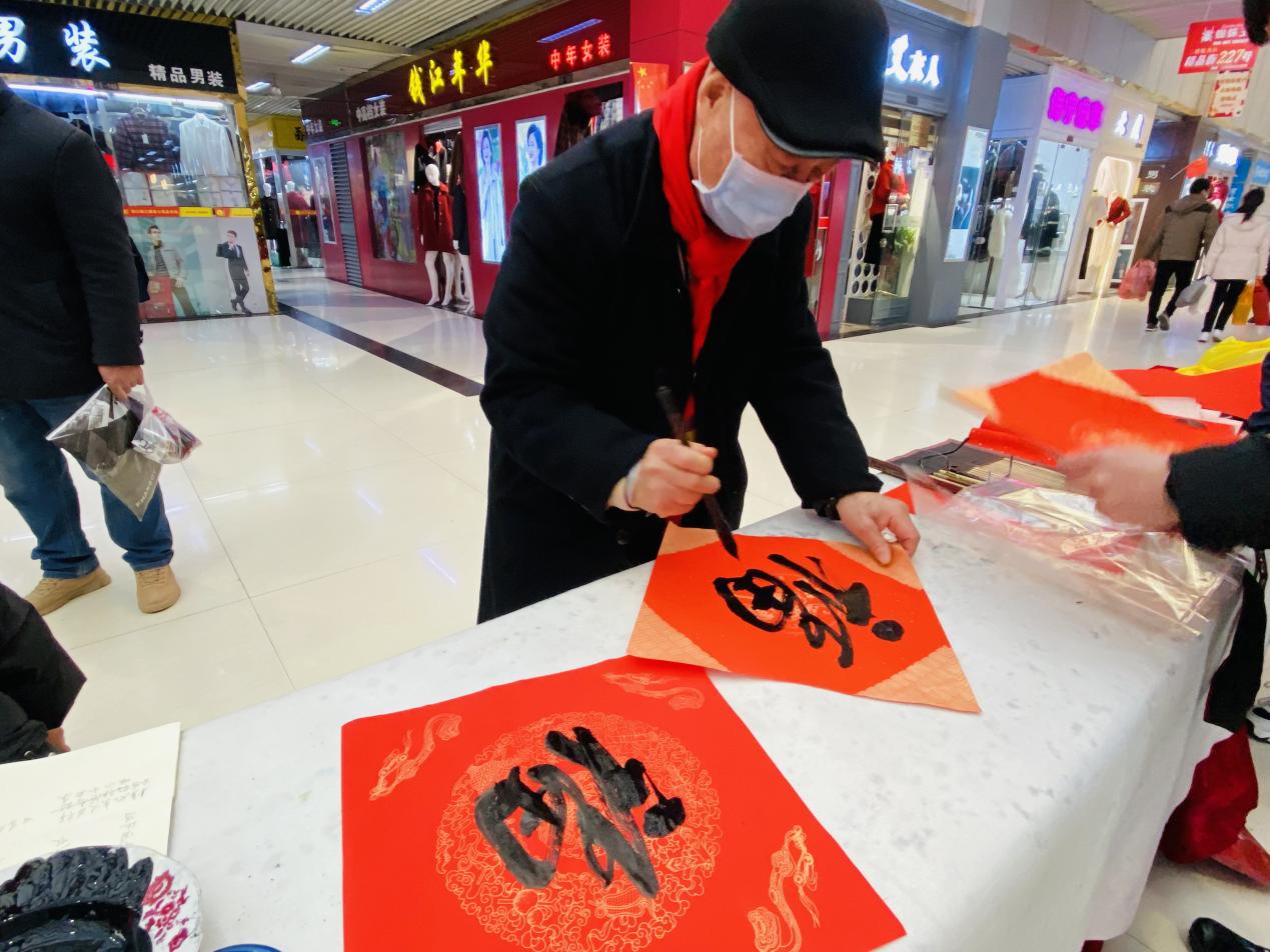 ӭ���͸�д��������īƮ������ζ