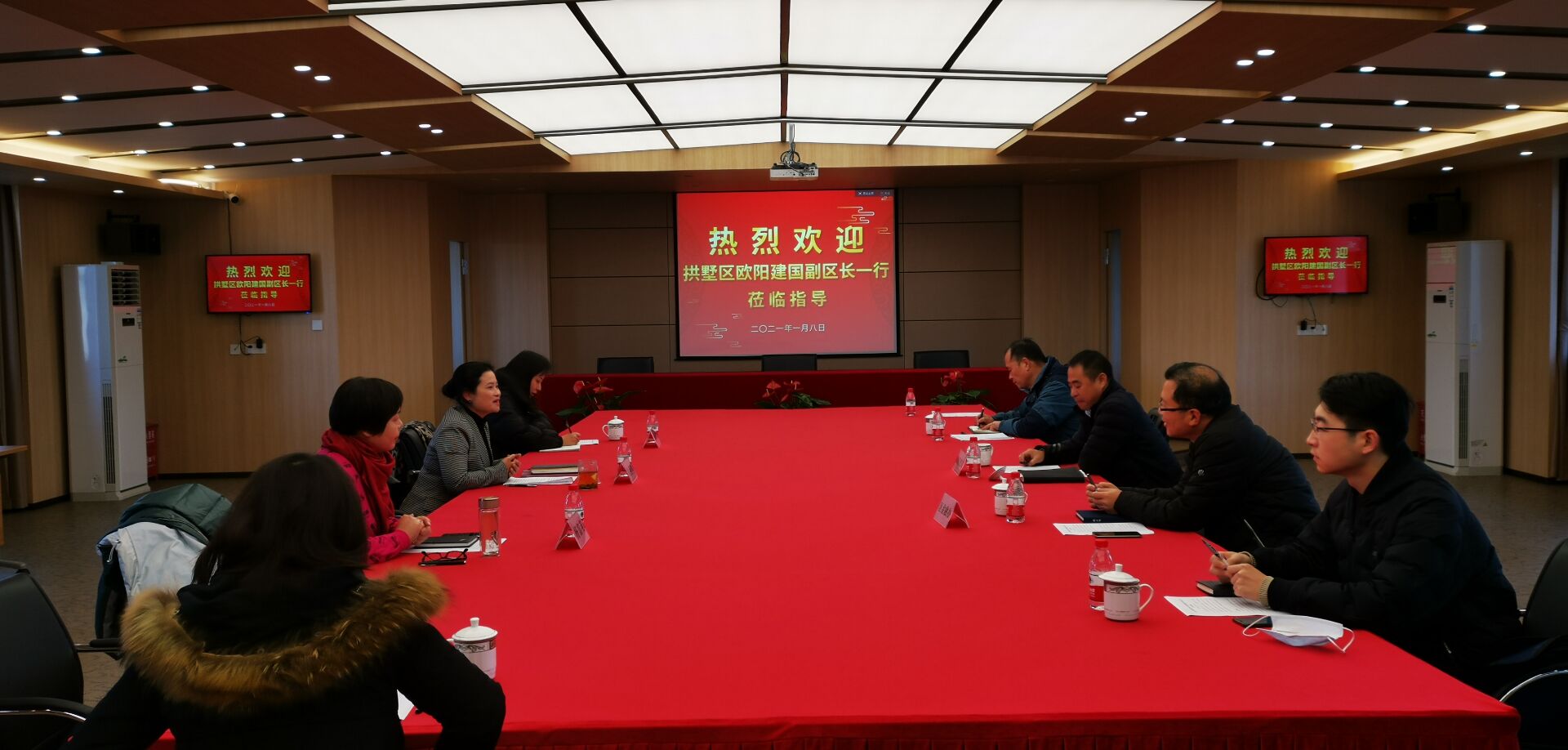 ������ŷ������������һ��ݰ�� ��������С����˾��չ����