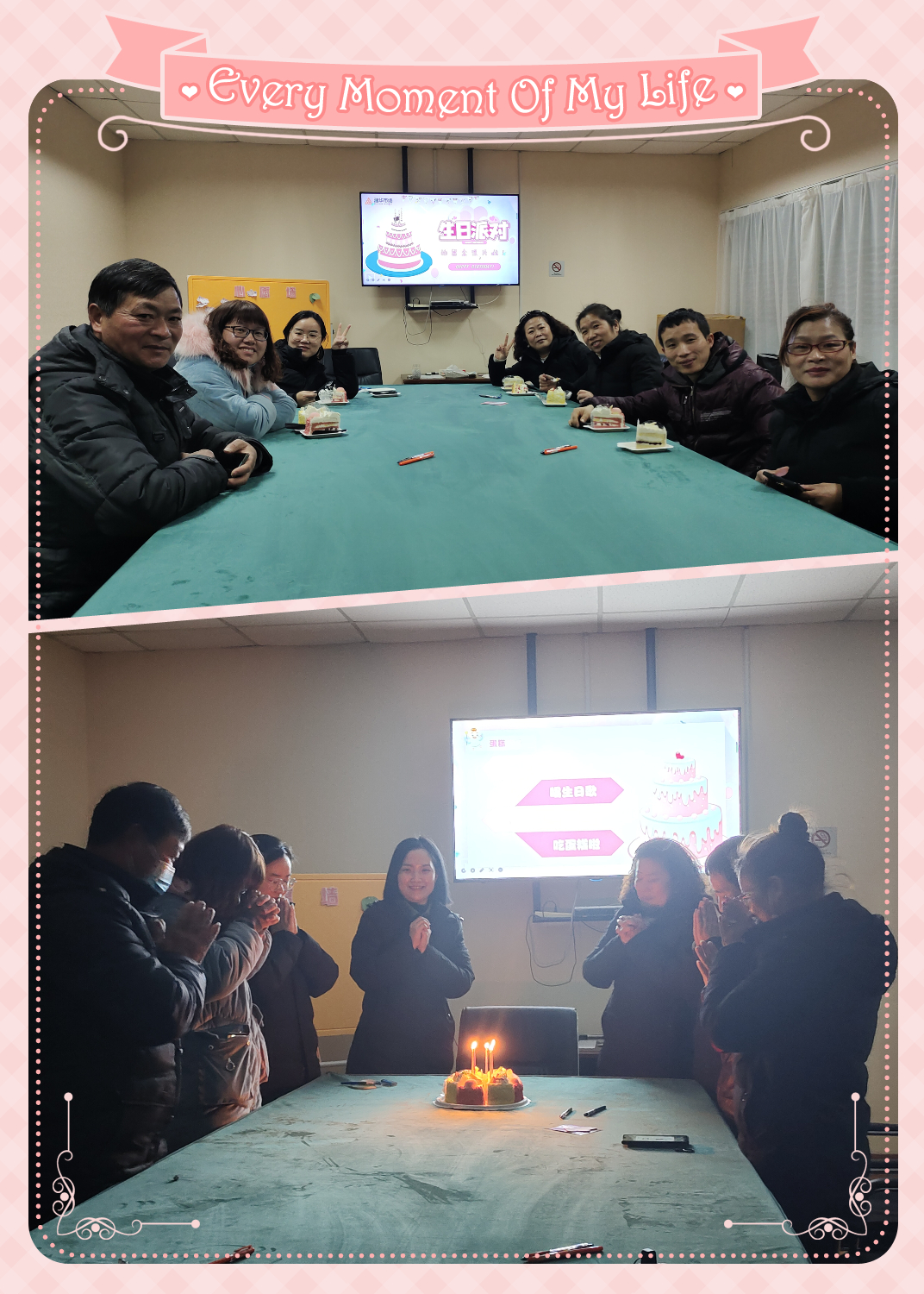 �Ļ��ж�����ůǰ�������г���������