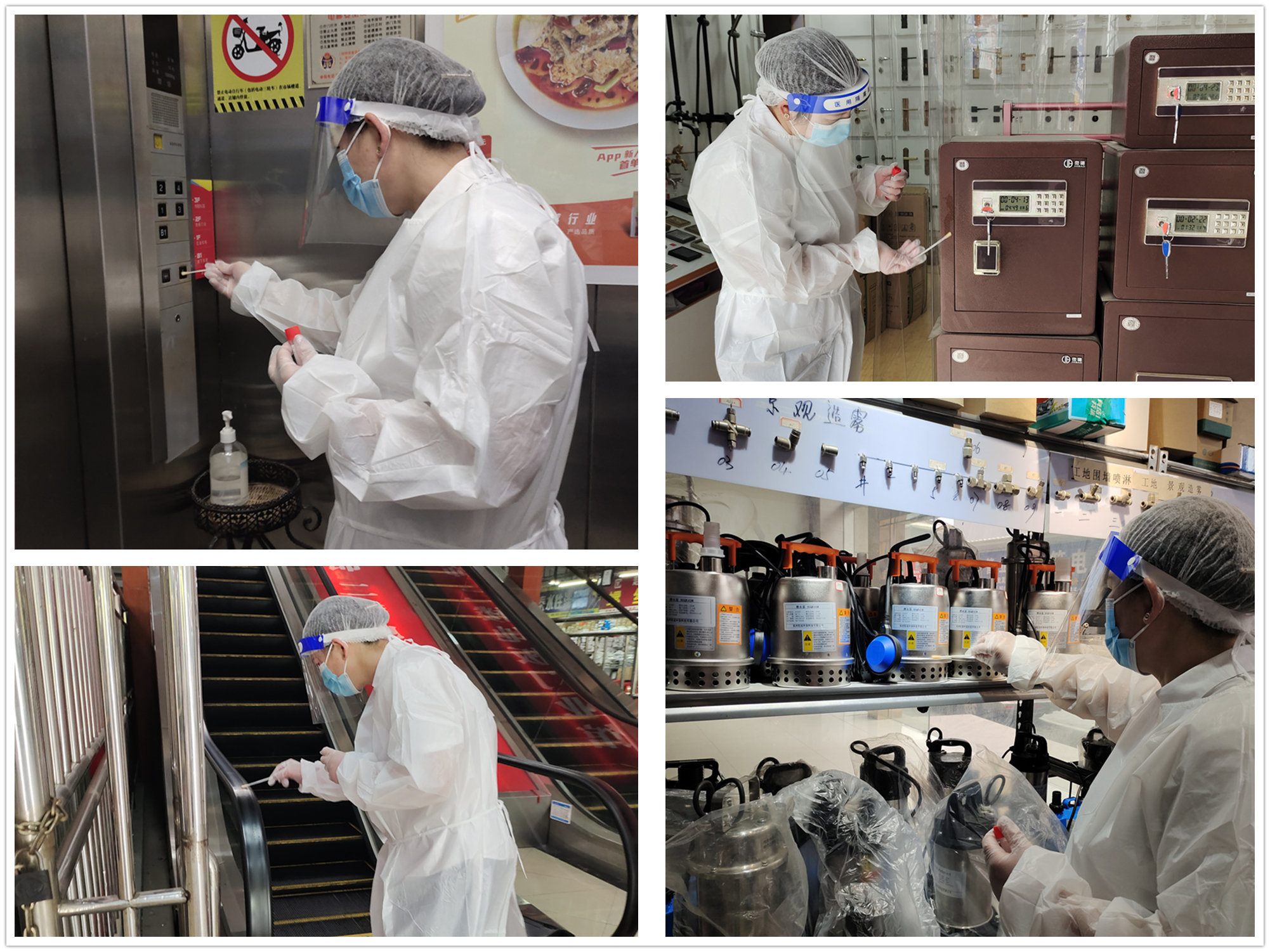 ���������г�������չ�����Ʒ��������