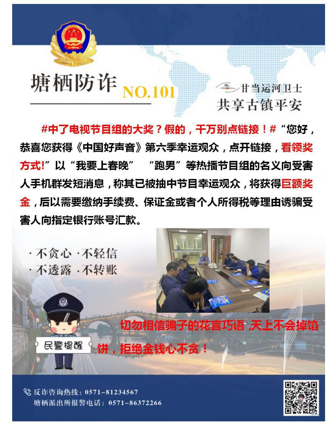 ����һ�����Ϸ�թƭ