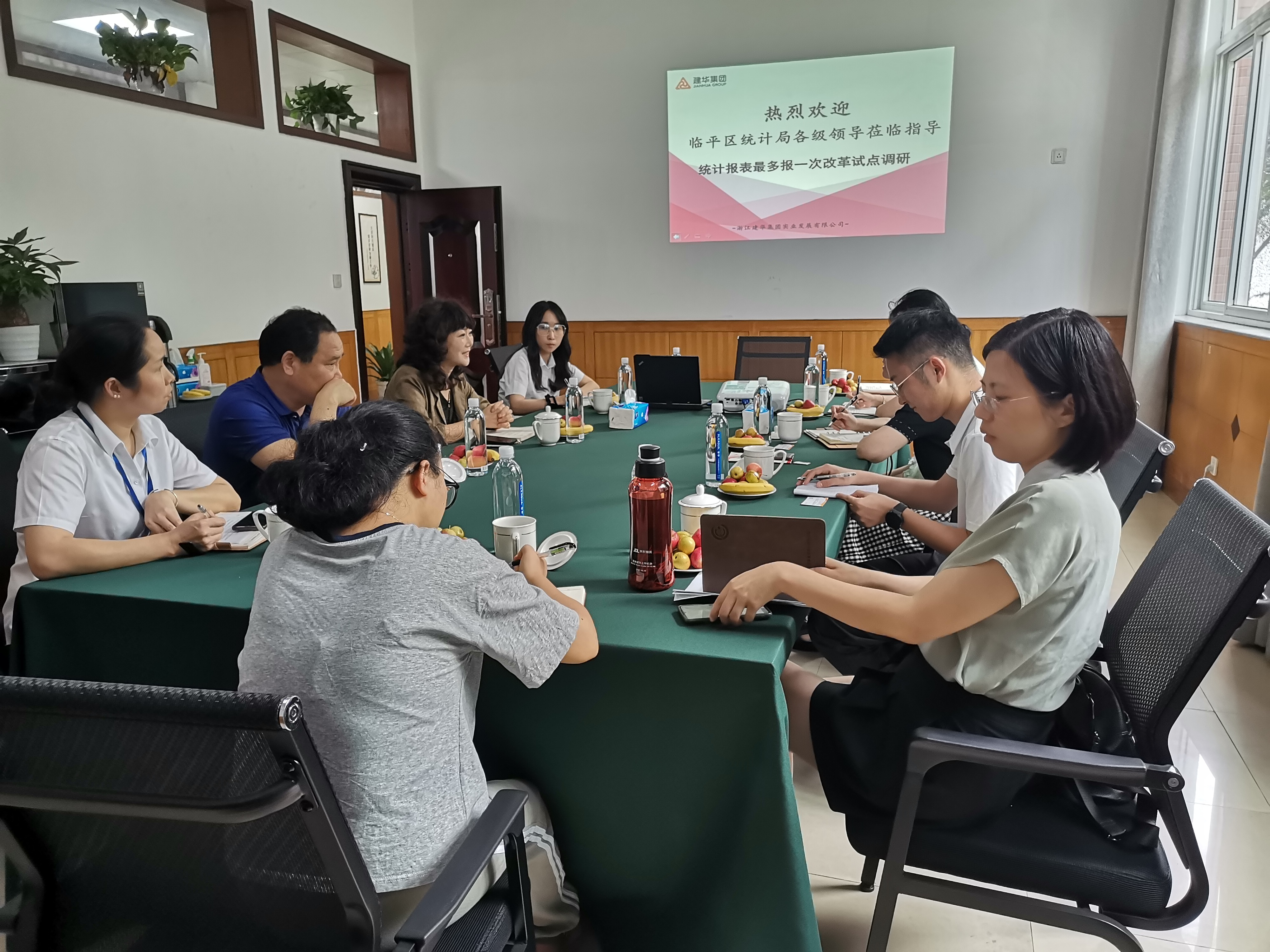 ��ƽ��ͳ�ƾ��쵼ݰ�ٵ���ָ��